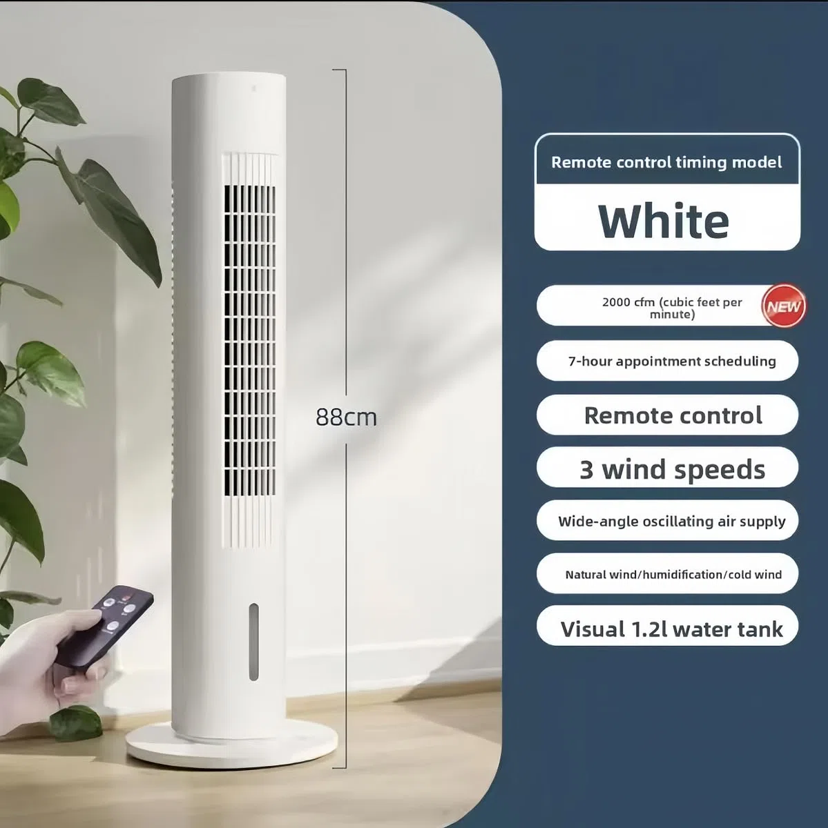 Climatiseur Portable 4 en 1 avec Ventilateur de Purification et Refroidissement intégré
